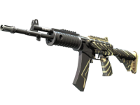 Galil AR Destroyer